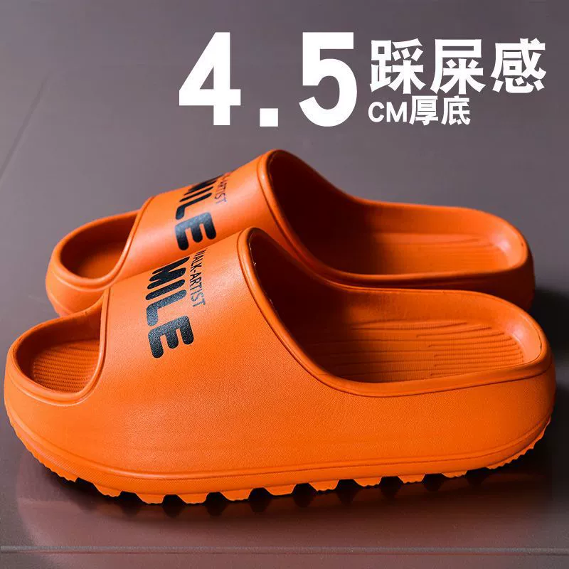 Хладкие тапочки с толстым дном для женщин летом носят домашний запах и нескользкую ванную комнату тихая крытая пара мягкого дна