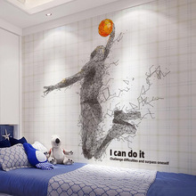 篮球装饰品布置卧室房间男生房间墙贴纸贴画海报宿舍寝室大学包邮