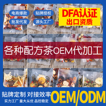 ���ʺ��~��M�ϻ���ɢ�b���ݲ���ݲ�ջ��Q���Ӳ�õ��ˮ�������l