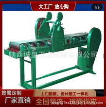 ühIaǻuC tuuCr ճtuuCa