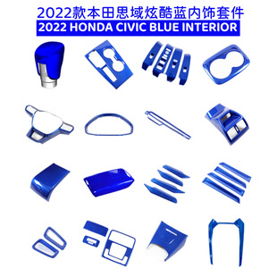 �m�ñ���ʮһ��22����˼��CIVIC/�͸��{ɫ����b�b��œ����