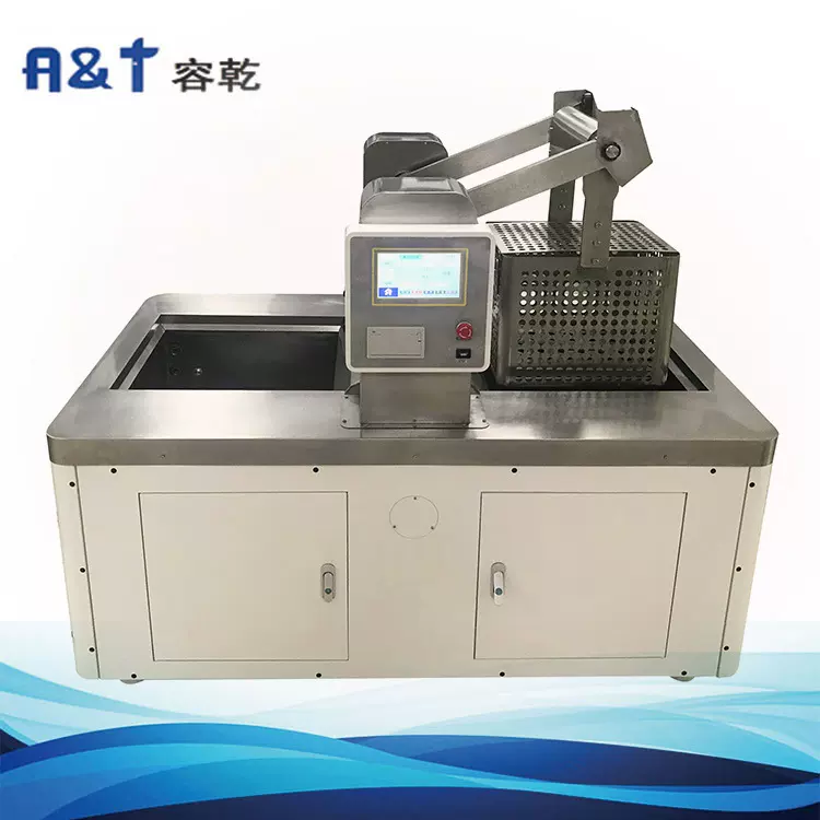 供应 RCJ-05RA 摇臂式玻璃瓶冷热冲击测试仪 检测仪器生产厂家