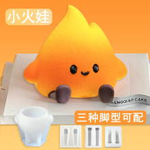 ������С����Ľ˹����ģ��С����������c�������zĥ������ģ��