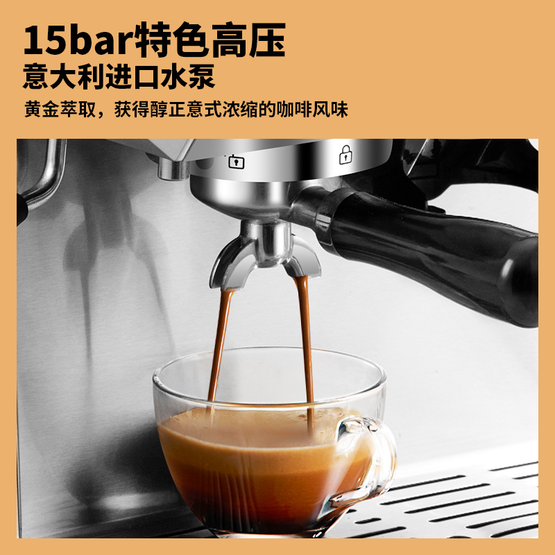 Máquina de café dedicada transfronteriza Máquina italiana semiautomática de espuma de leche doméstica rectificadora todo en uno Máquina de molienda manual pequeña comercial