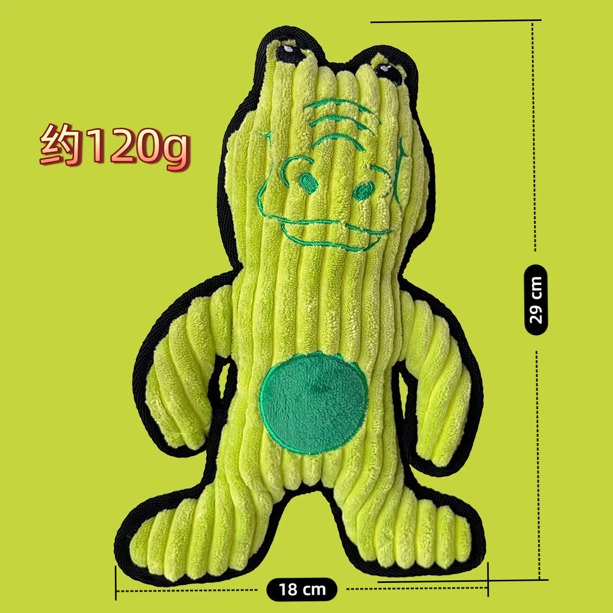 녹색 악어