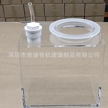 深圳雅迪有机玻璃制品  亚克力机器配件透明油箱  有机玻璃油箱