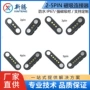 公母磁性源头5pin连接器