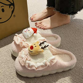 2024冬季新款家居防滑保暖可爱卡通圣诞老人麋鹿玩偶花边棉拖鞋女
