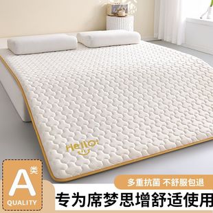 ���|ܛ�|�Ӻ����1.8�״���W�������������䁵ױ���|���ļ���