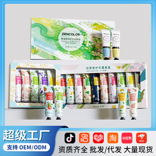 ����o��˪�׺��̝������ﶬ���ֲ��o����ʾ��o��˪���ֶY�����b