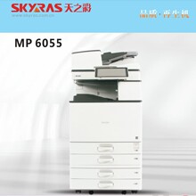 ����MP 6055�ڰ�������ӡ��A3���뼤���ӡһ���˫ֽ�����ð칫