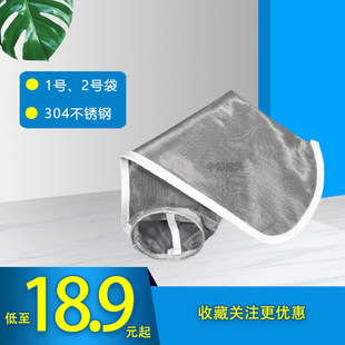 304���P䓽��پW�^�V����Ч�^�V�ɷ���ʹ��