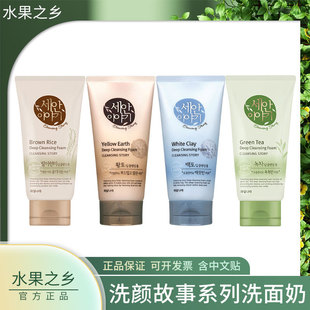 �n���M��ϴ�����坍�غ͝����鱣���S��/����/�G��/����