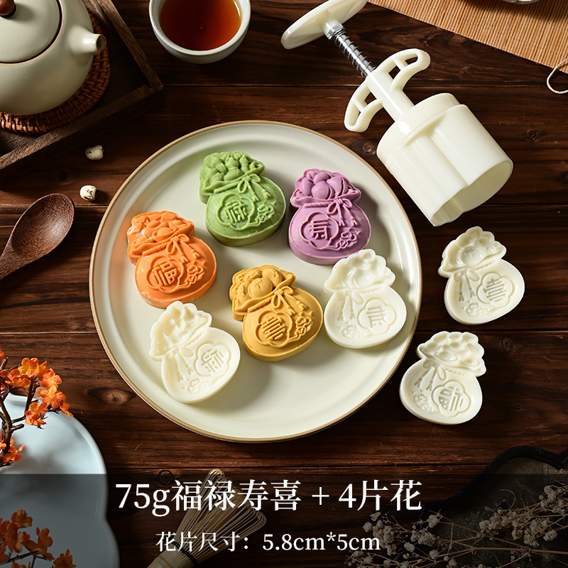 新しい手押し月餅型家庭用氷皮ベーキング緑豆ケーキ diy プレス月餅菓子エンボス研削ツール|undefined