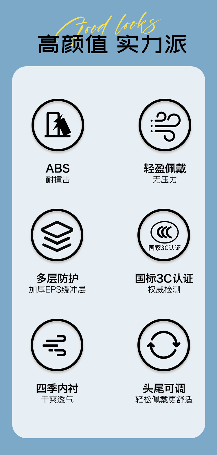Factory helmet 3C certified electric car helmet wholesale Four Seasons universal motorcycle summer battery car half helmet