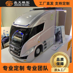 バス車模型二重ビジネスバス合金模擬バスバスバスバス模型