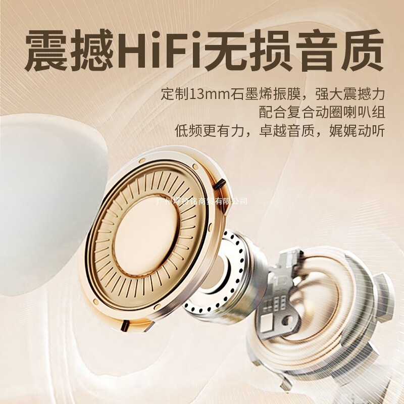 原装正品蓝牙耳机无线降噪高音质长续航游戏听歌运动跑步2025新款|undefined