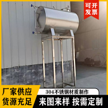 304P䓸λ ƃ\ʽݾș ׾ƃ \ݔ