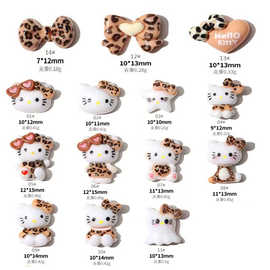 美拉德豹纹Hellokitty美甲饰品Kitty猫咪秋冬新款卡通穿戴甲饰品