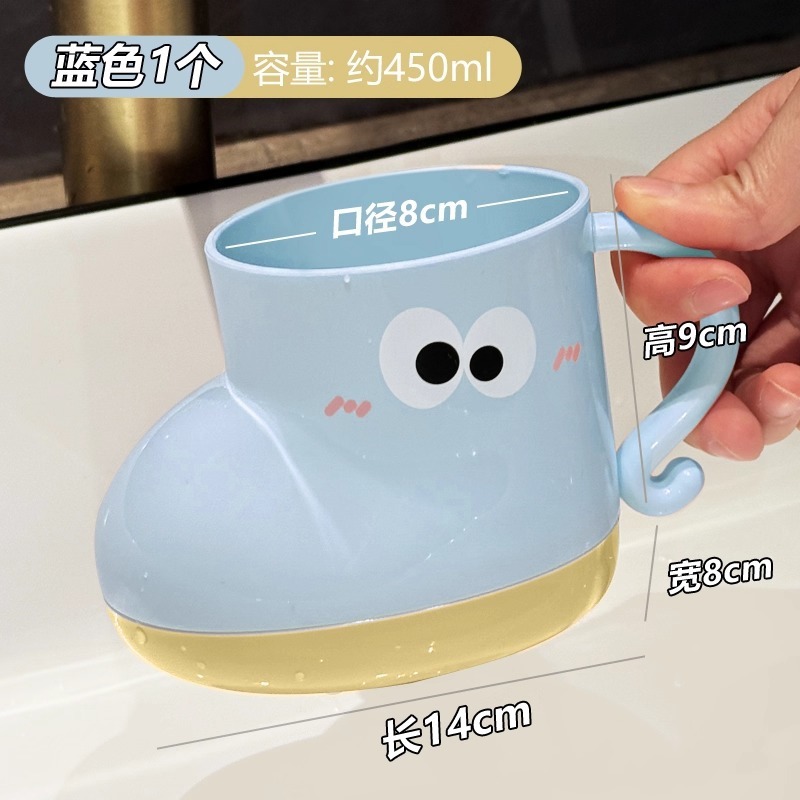 小さな靴歯カップ、自宅寮のかわいいマウスウォッシュカップ、子供用歯科シリンダー、カップル学生、高見え漫画ウォッシュカップ|undefined