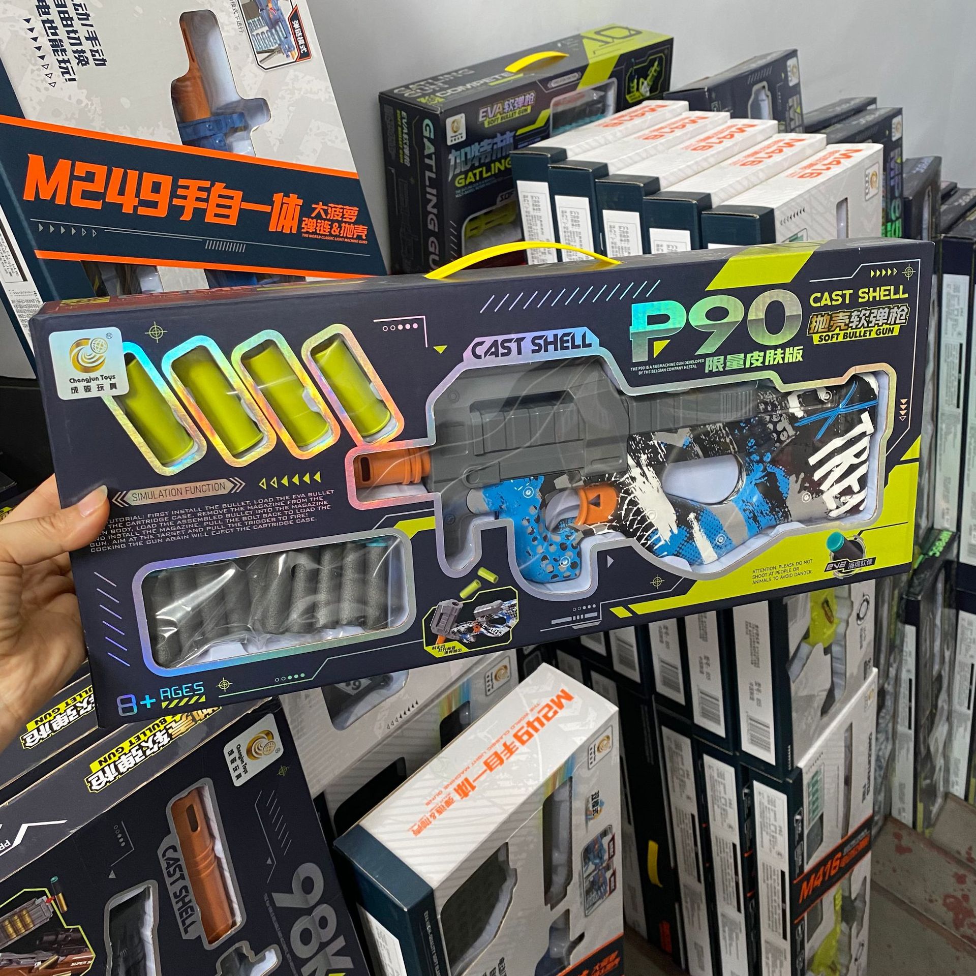 802-1【P90-Graffiti Model】