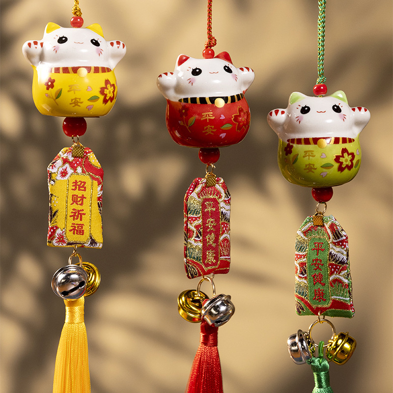 Car Hanging Ornaments, Lucky Cat Car Rearview Mirror Pendant for Men and Women, Safety Amulet Decoration