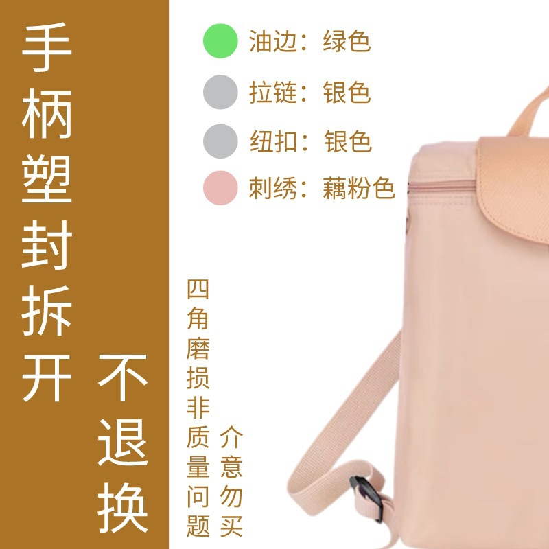 Environmentally friendly lotus powder
