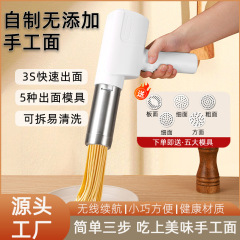 国境を越えた多機能手持ち麺機家庭用携帯型プレス機銃全自動小型電動アイロン焼付機