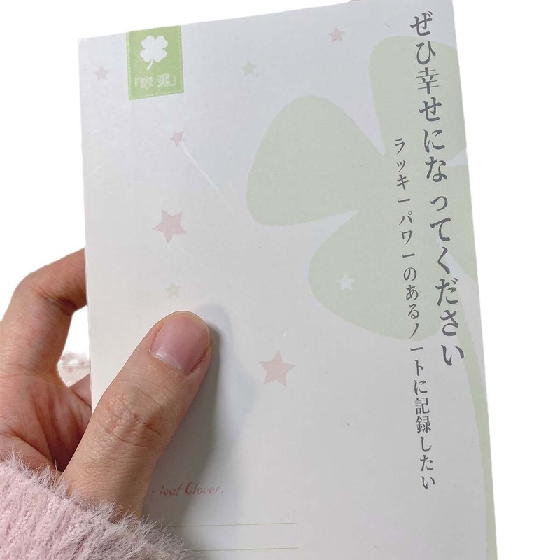 四つ葉のクローバー a6 ノート カラフル かわいい 女の子 ノート 高価値 冬 Wowakawa|undefined
