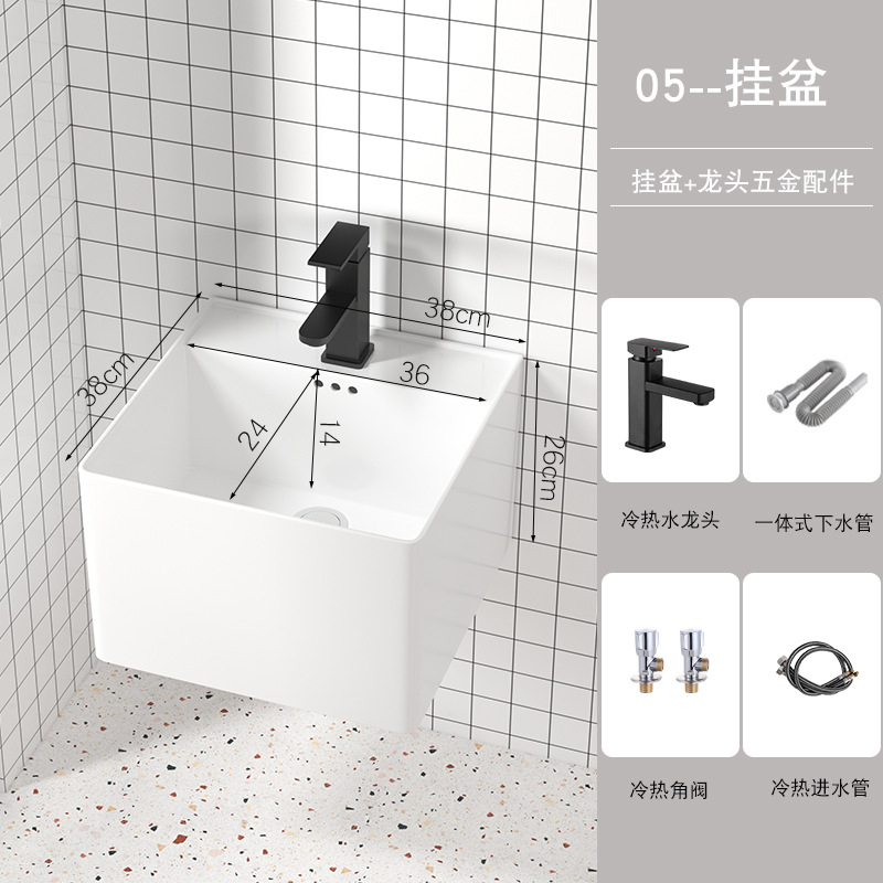 8199 cuenca cuadrada + agua + grifo