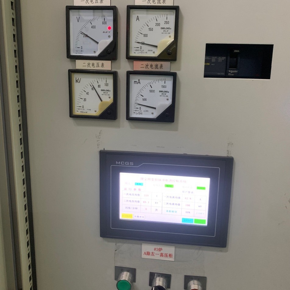 控制柜除尘设备变频器控制柜LYHZ-BP