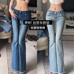 豊股パッドを持っています。無敵のギャルのレトロなジーパンです。