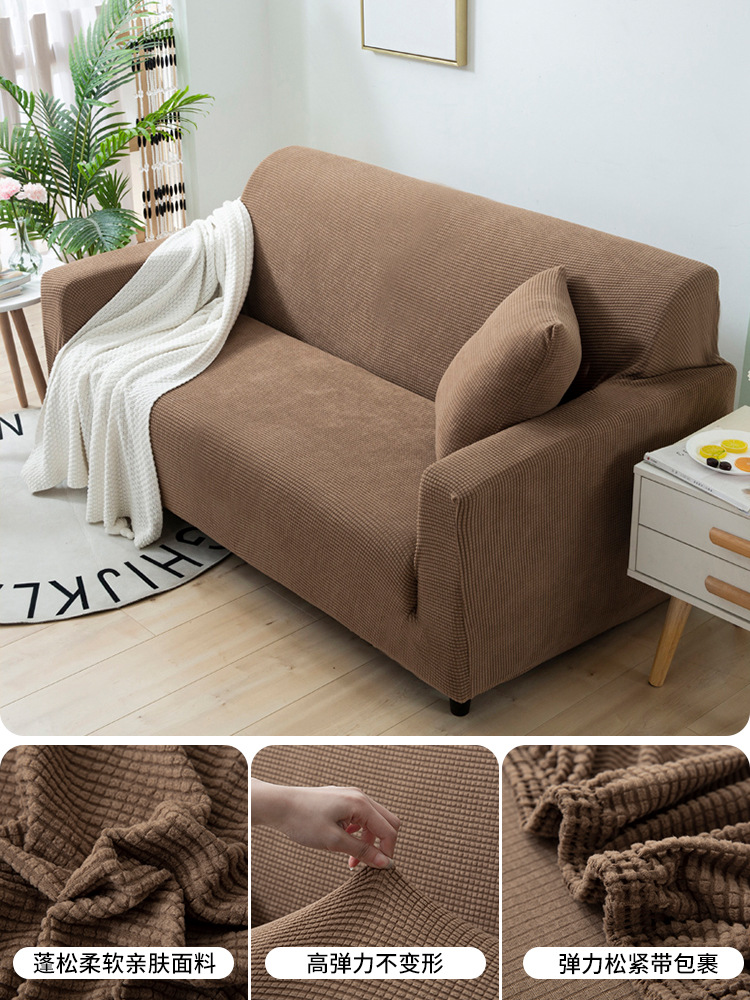 Cubierta de tela anti-rasguño transfronteriza cubierta de sofá cubierta todo incluido cubierta elástica versátil cubierta de polvo perezosa universal de cuatro estaciones cubierta de sofá
