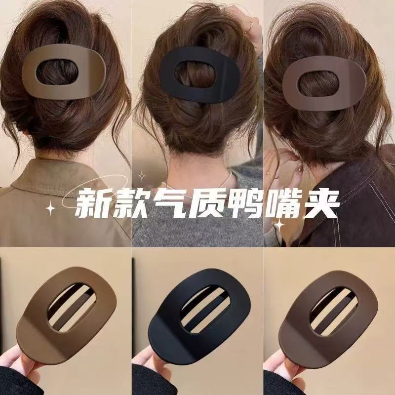 Amazon's Hot-Selling Hair Clip Set, New Flat Oval Hair Clips, Seamless Back-Of-The-Head Shark Clips, Hair Accessories Wholesale