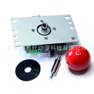Split Joystick Imitation Sanwa Small Eight-Way Five-Pin Flying Saucer Handmade Anime Arcade King of Fighters Game Moonlight Box Accessories