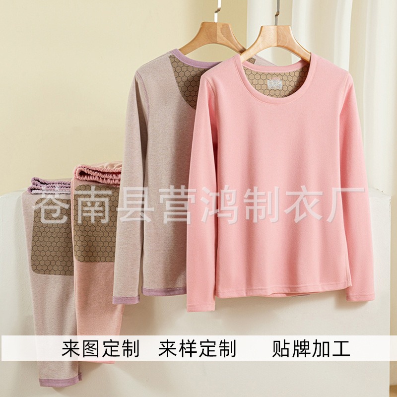 Customized Processing Patch New Couple Thermal Suit Round Neck Double-Sided Brushed Black Gold Patch Intimates Autumn Clothes and Long Pants