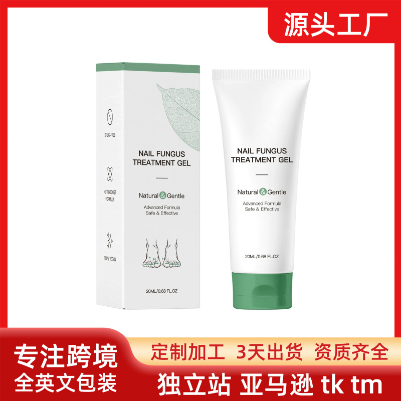 越境新品無標爪ゲル潤い保湿足保護クリーム20g|undefined
