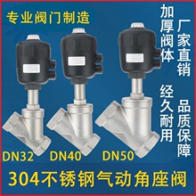 ���Ͽ�DT����y�����y���ݼy���P䓚���Д��y����y304�^�z��