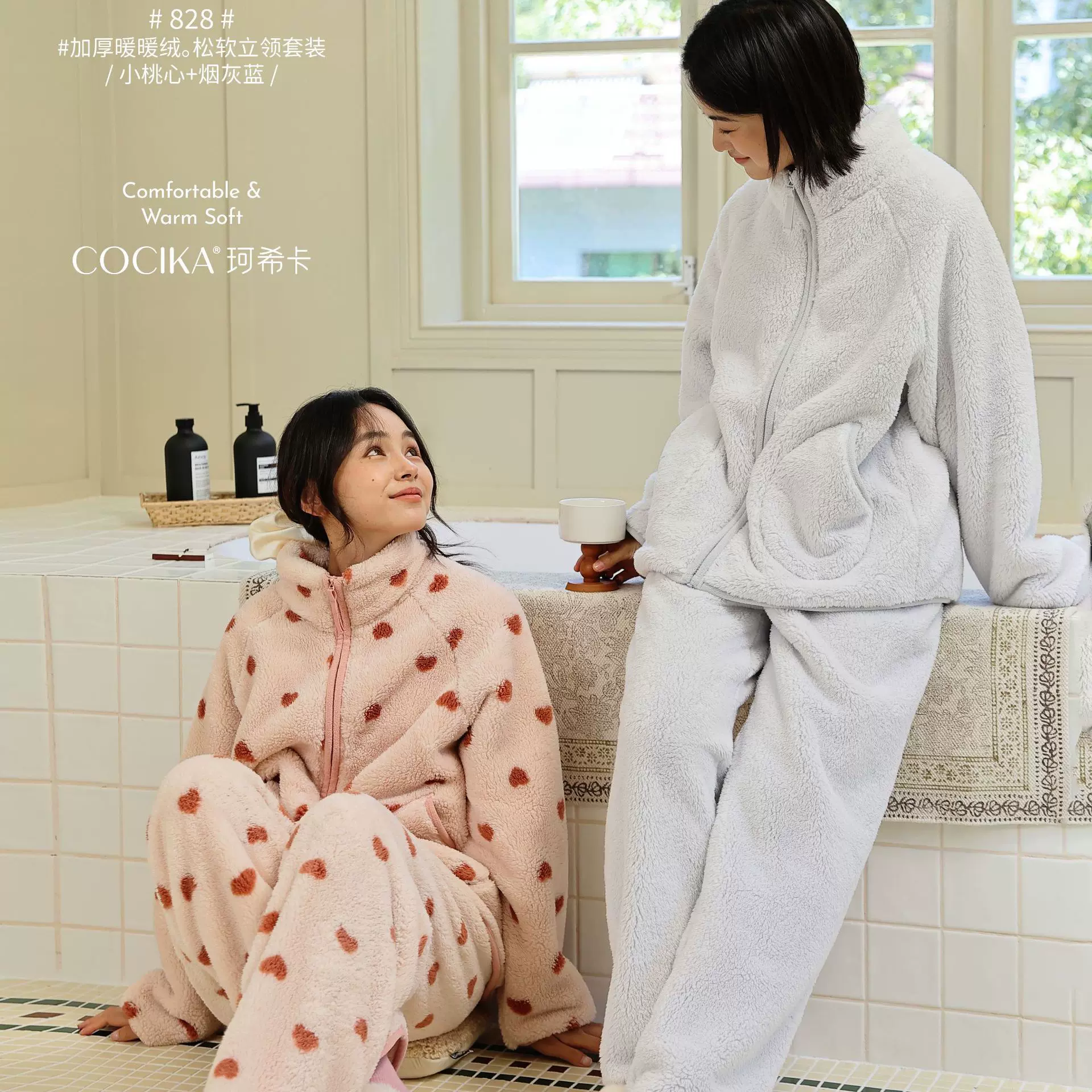 秋冬新款珊瑚绒睡衣女士加绒家居服休闲可外穿加厚款冬天拉链套装