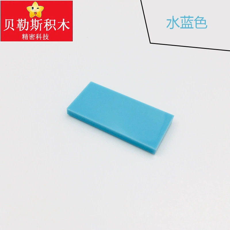 (Cross-border trading), lego, rectangular lamp, constructor with accessories, small particles, 2x, x4, science and technology