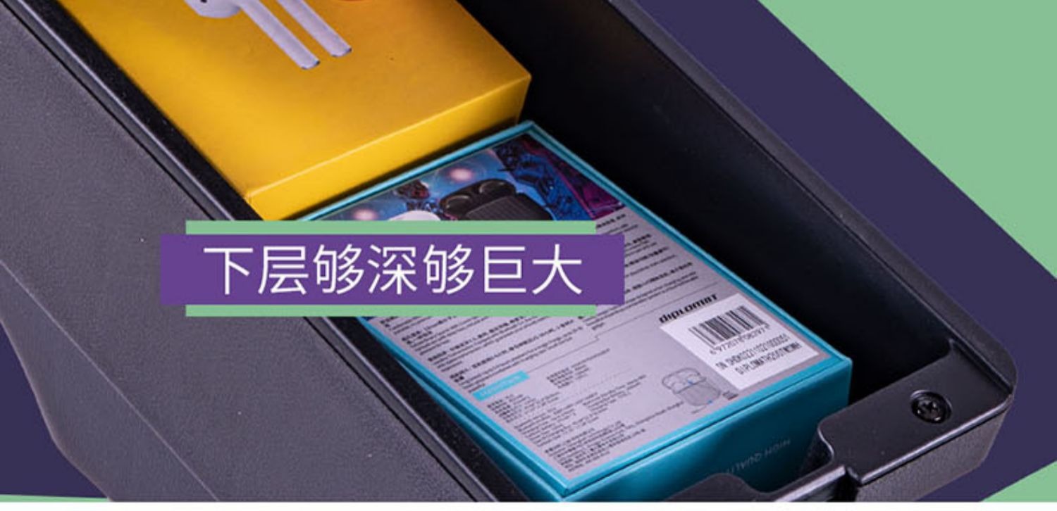 Chang'an glutinous corn armrest box lumin special armrest box central storage box modification accessories Lumin armrest box