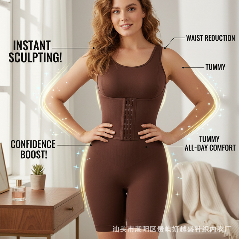 [Pressure Shaping] Professional Version of Body Shaping Garments with Button Adjustment, Flat Leg Design, Tummy Control and Hip Lift Design for All-Round Tummy Control