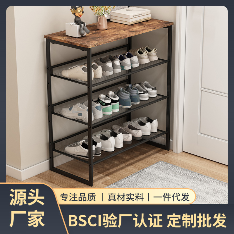 跨境铁艺鞋架家用经济型门口鞋柜鞋子租房好物晒鞋用品可调节|undefined