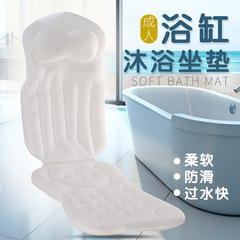 卸売クロスボーダー大人のボディバスマット 4D メッシュ洗える洗濯機で洗える通気性のあるバスクッションバスマット