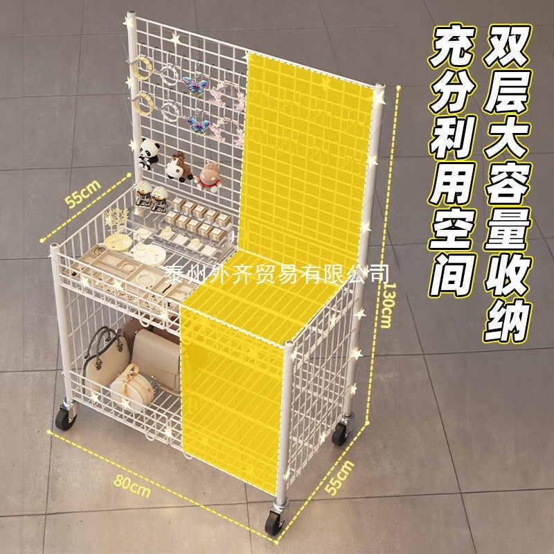 摆摊小推车可折叠展示架移动夜市摆地摊网格促销车超市摆货架饰品|undefined