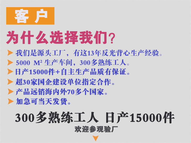 详情104