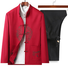 中老年秋装外套男爸爸套装唐装汉服中国风春秋老年人中式刺绣礼服