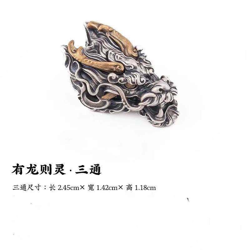 银龙三通隔珠金刚星月菩提银饰配件国潮文玩手串配饰散珠批发|undefined