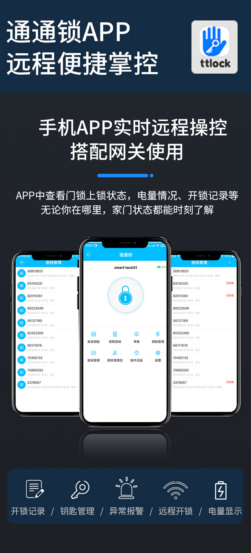 详情14.jpg