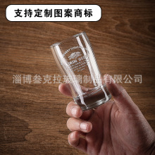 中古麒麟啤酒酒杯清酒杯日式一口烈酒杯洋酒酒杯威士忌杯迷你酒杯